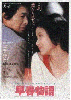天堂视频 盗梦空间 高清在线