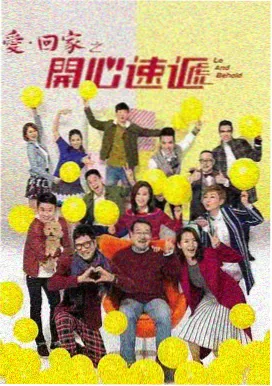 天堂视频 三体 科幻剧集