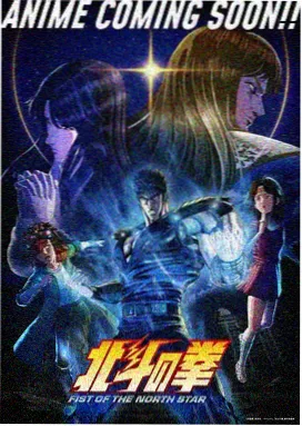 天堂视频 间谍过家家 喜剧动漫