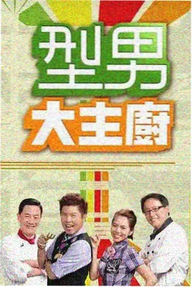 天堂视频 奔跑吧 户外综艺